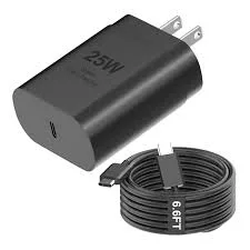 Samsung 25W Fast Charger